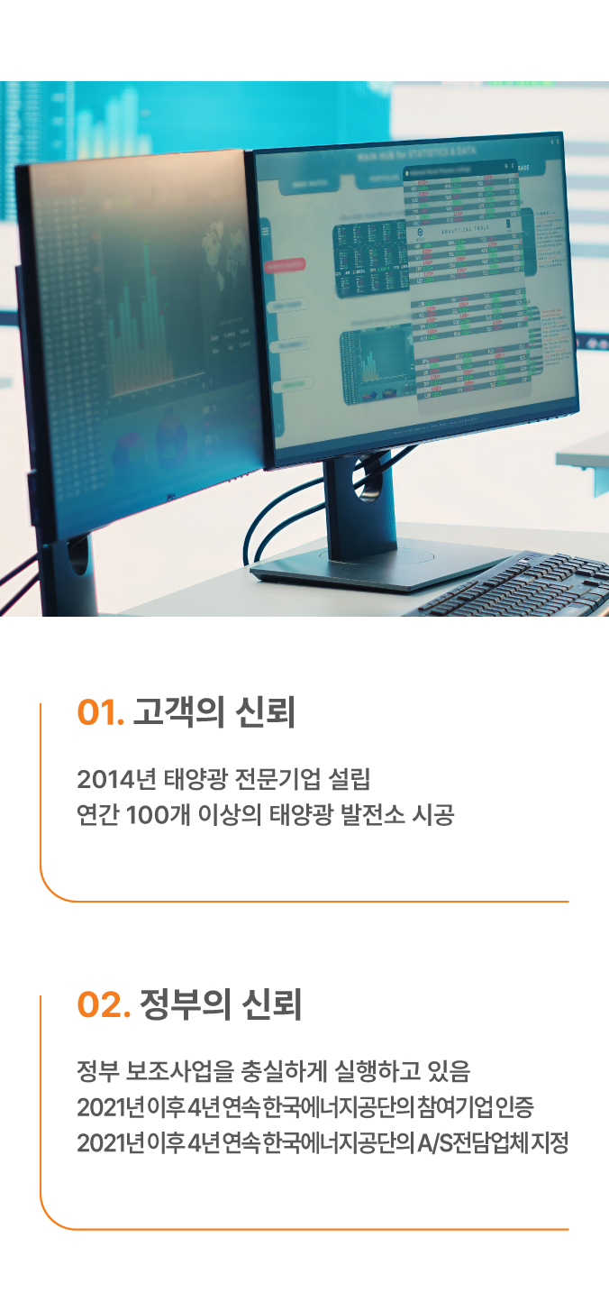 모바일용 이미지 1