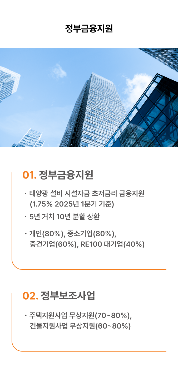 모바일용 이미지 4